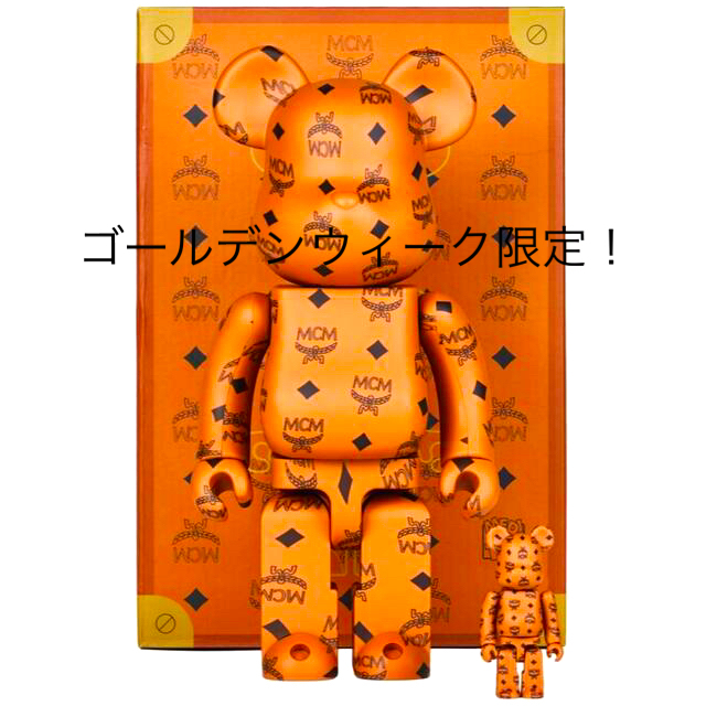 MEDICOM TOY BE@RBRICK MCM 100% & 400%