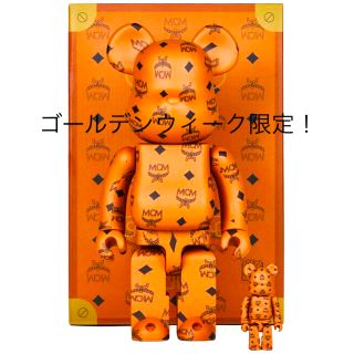 MCM(MCM) キャラクターグッズの通販 8点 | エムシーエムのエンタメ