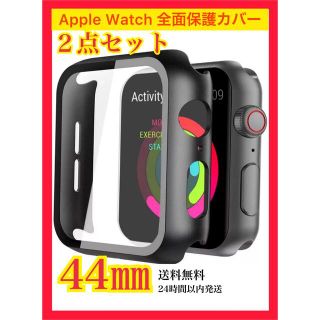 アップルウォッチカバー　Apple Watch(モバイルケース/カバー)