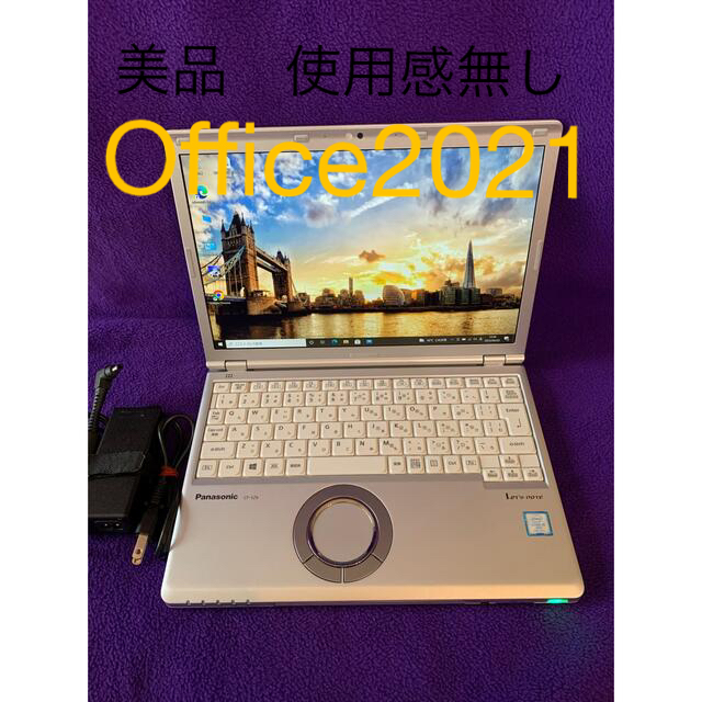 バッテリーはレッツノート SZ6 i5 /256GB /8GB office2021