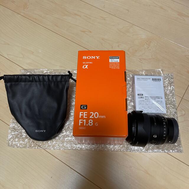 日本限定 20mm FE コハルさま専用 美品SONY - SONY F1.8 SEL20F18G G