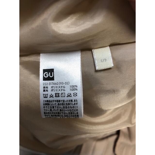GU(ジーユー)のプリーツ ロングスカート レディースのスカート(ロングスカート)の商品写真