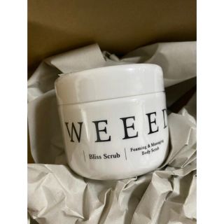 サボン(SABON)のWEEED ボディスクラブ　新品未使用(ボディスクラブ)