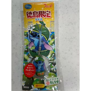 スティッチ(STITCH)の⭐︎スティッチ　徳島限定キーホルダー⭐︎(キャラクターグッズ)