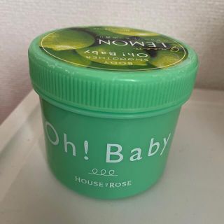 ハウスオブローゼ(HOUSE OF ROSE)のHOUSE OF ROSE oh!Baby グリーンレモンの香り 350g(その他)