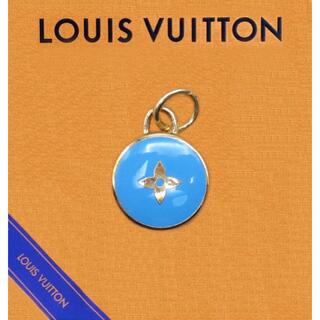 ルイヴィトン(LOUIS VUITTON)のLOUIS VUITTON 携帯ストラップ M65388 一部パーツ　ブルー(ストラップ/イヤホンジャック)