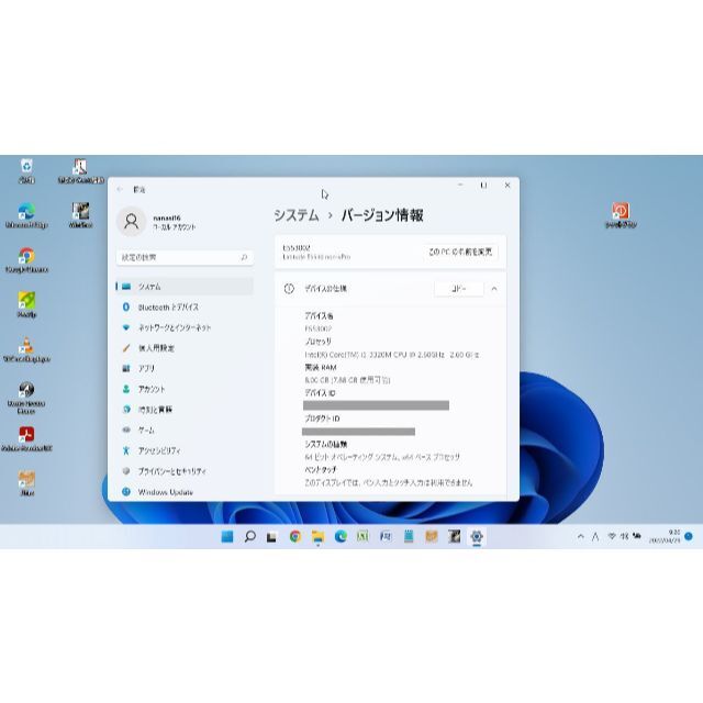 DELL ﾉｰﾄﾊﾟｿｺﾝ E5530 WINDOWS11 OFFICE付 5