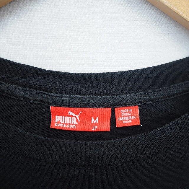 PUMA(プーマ)のプーマ PUMA 国内正規品 Tシャツ カットソー 丸首 ロゴ プリント 英字 エンタメ/ホビーのコスプレ(その他)の商品写真