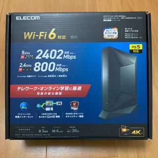 エレコム WiFiルーター 無線LAN (PC周辺機器)