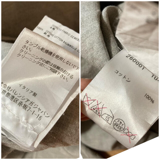 Balenciaga(バレンシアガ)のBALENCIAGA PARIS シャツ メンズのトップス(シャツ)の商品写真