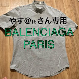 バレンシアガ(Balenciaga)のBALENCIAGA PARIS シャツ(シャツ)