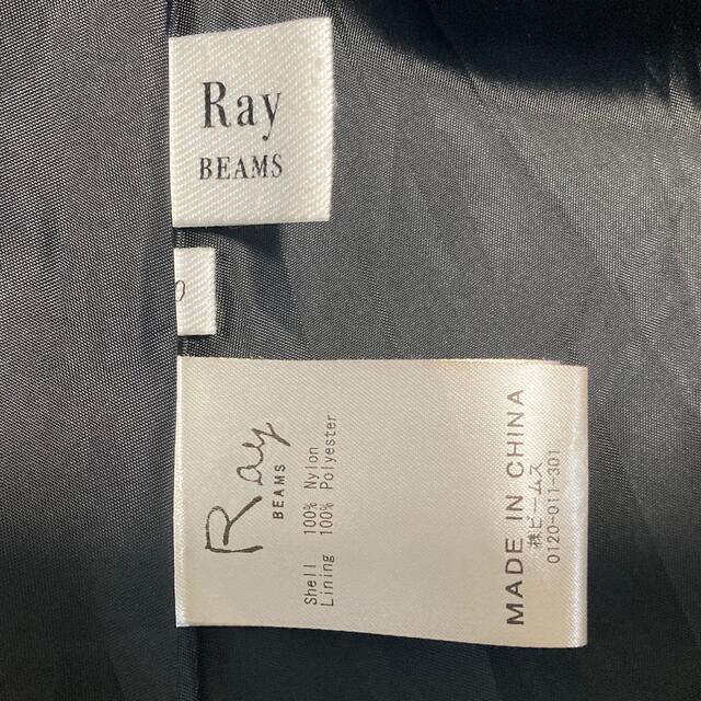 Ray BEAMS(レイビームス)のRay beams スカート レディースのスカート(ひざ丈スカート)の商品写真