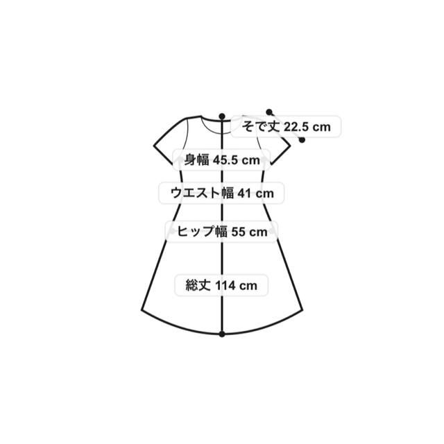 GRACE CONTINENTAL(グレースコンチネンタル)のGrace continental  リネンタッチフリルスリーブワンピース レディースのワンピース(ロングワンピース/マキシワンピース)の商品写真