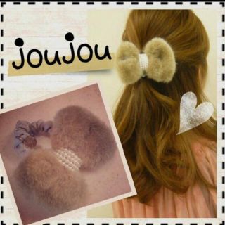 ジュジュ(joujou)のjoujou♡ファーリボンゴム(ヘアゴム/シュシュ)