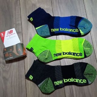 ニューバランス(New Balance)のrudy様専用です！adidas　new balance　靴下6足セット(ソックス)