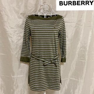 バーバリー(BURBERRY)の★BURBERRY LONDON★バーバリーロンドン ボーダーチュニック(チュニック)