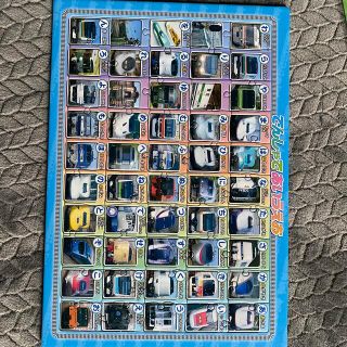 パズル 電車 50ピース(知育玩具)