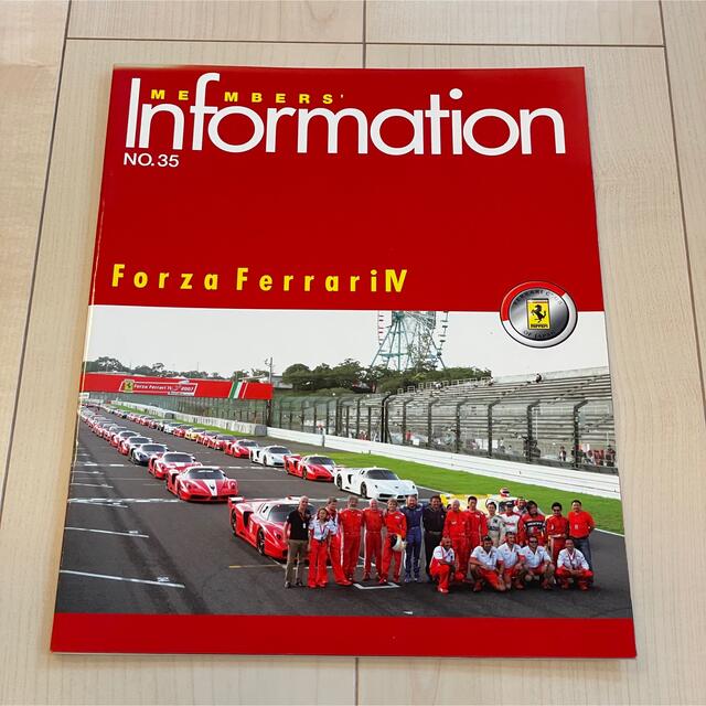 Ferrari(フェラーリ)のフェラーリクラブオブジャパン メンバー会報誌 Vol.35（2007年・FCJ） 自動車/バイクの自動車(カタログ/マニュアル)の商品写真