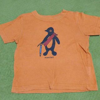 モンベル(mont bell)のユキんこ様専用　mont-bell３枚セット(Tシャツ/カットソー)