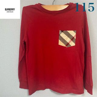 バーバリー(BURBERRY)のバーバリー　ロンT  115(Tシャツ/カットソー)