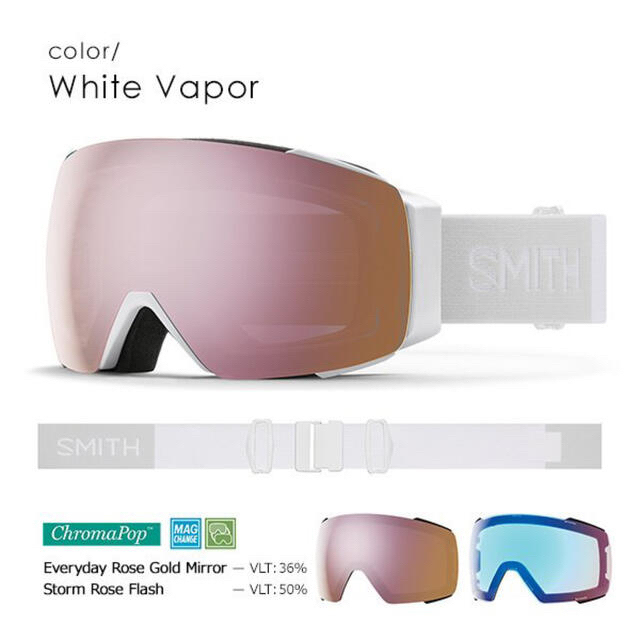 SMITH - 《お取置き中 M様専用》I/O MAG™ White Vaporの通販 by R's