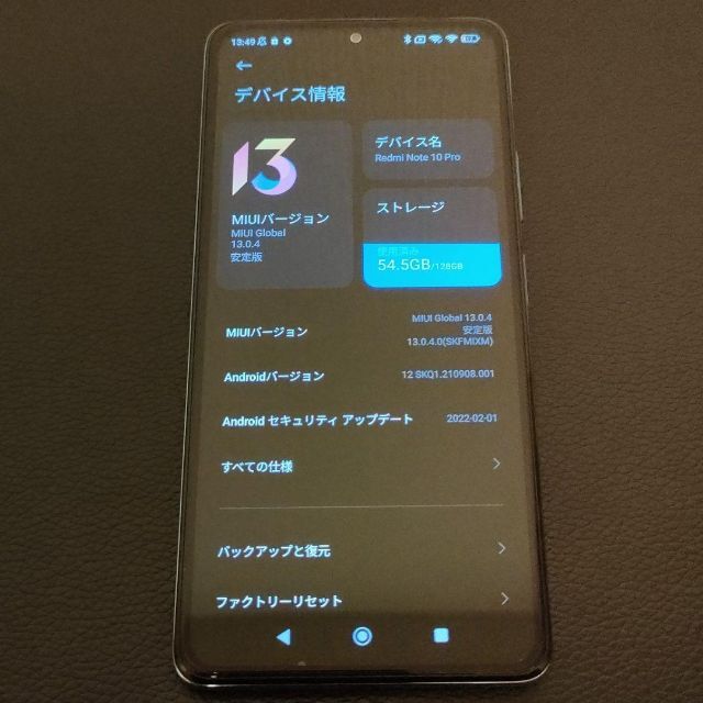 Xiaomi Redmi Note 10 Pro ガラスフィルム　ケース付き 2