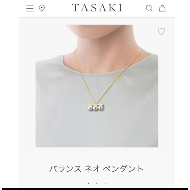 TASAKI(タサキ)のkyao 様専用★TASAKI バランス　ネオ　ペンダントYG　美品 レディースのアクセサリー(ネックレス)の商品写真