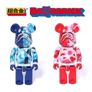 メディコムトイ(MEDICOM TOY)の超合金 BE@RBRICK BAPE(R) ABC CAMO SHARK 2体(その他)