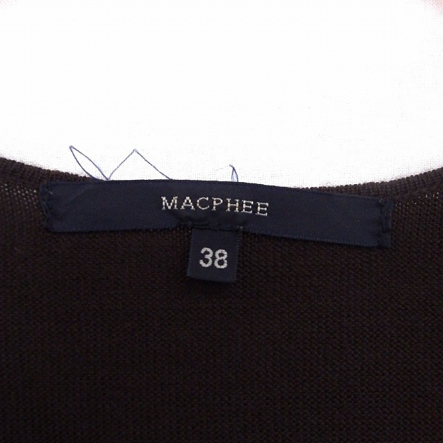 MACPHEE(マカフィー)のマカフィー MACPHEE トゥモローランド ワンピース ニット 膝丈 半袖 無 レディースのワンピース(ひざ丈ワンピース)の商品写真