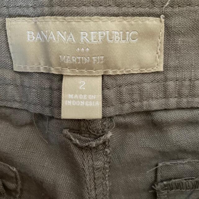 Banana Republic(バナナリパブリック)の✨バナナリパブリック　クロップド丈パンツ✨ レディースのパンツ(クロップドパンツ)の商品写真