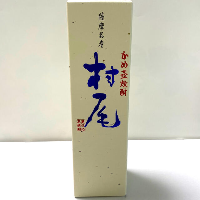 かめ壺焼酎  村尾   ANA限定品  750mI 食品/飲料/酒の酒(焼酎)の商品写真