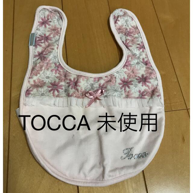 TOCCA(トッカ)の【未使用】トッカ　スタイ　よだれかけ キッズ/ベビー/マタニティのこども用ファッション小物(ベビースタイ/よだれかけ)の商品写真