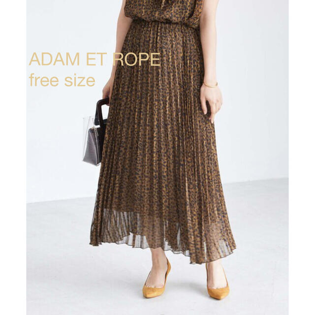 Adam et Rope'(アダムエロぺ)の未使用＊雑誌掲載 ADAM ET ROPE サテン楊柳アニマルプリーツスカート レディースのスカート(ロングスカート)の商品写真