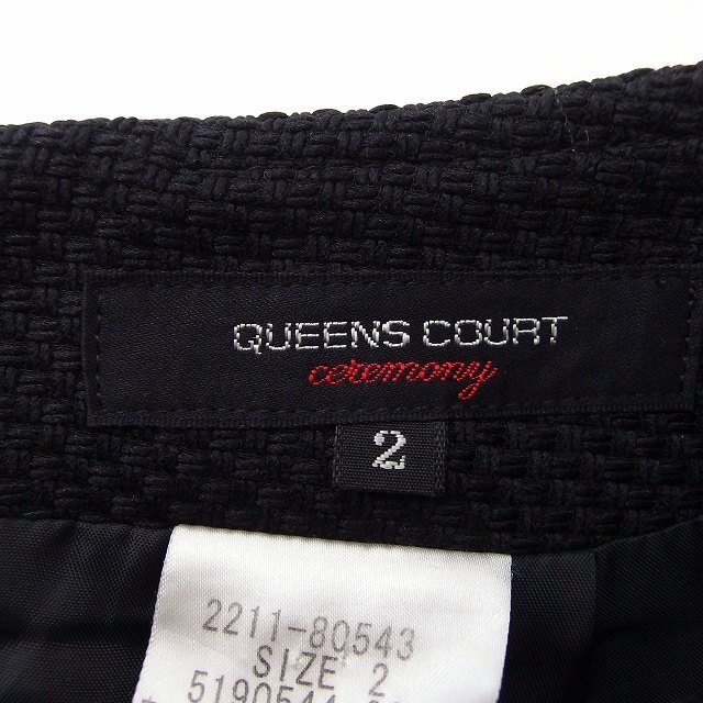 QUEENS COURT(クイーンズコート)のクイーンズコート QUEENS COURT スカート タイト ひざ丈 スリット レディースのスカート(ひざ丈スカート)の商品写真