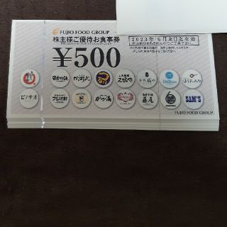 フジオフード 株主優待 12000円分(レストラン/食事券)