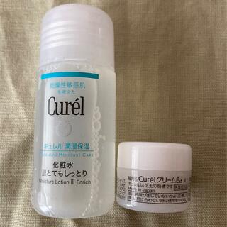 Curel - キュレル　フェイスケアセット