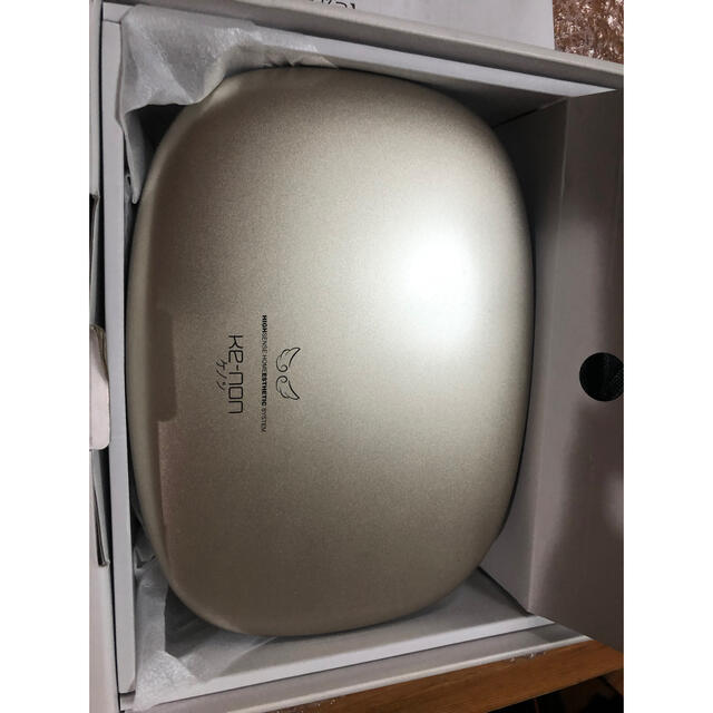 最新バージョン】ケノン Ver8.4 | livro.funcionalink.com.br