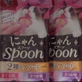 ユニチャーム(Unicharm)の✨あきチロロさま✨ 🐈️おやつにゃん spoon 🐟️まぐろ&かつお ６袋(猫)