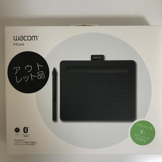 wacom intuos smallPC周辺機器