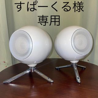 フジツウ(富士通)のFUJITU TEN Lulet307 白スピーカーセット(スピーカー)