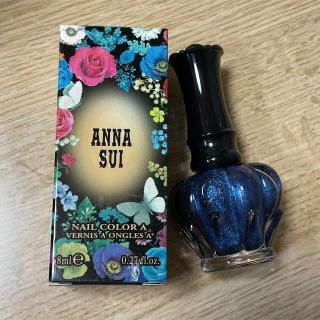 アナスイ(ANNA SUI)のアナスイ ネイルカラー A I104(マニキュア)