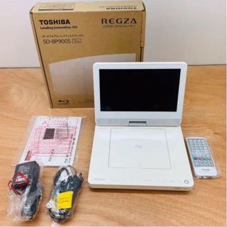 TOSHIBA REGZA レグザポータブルプレーヤー SD-BP900S(DVDプレーヤー)