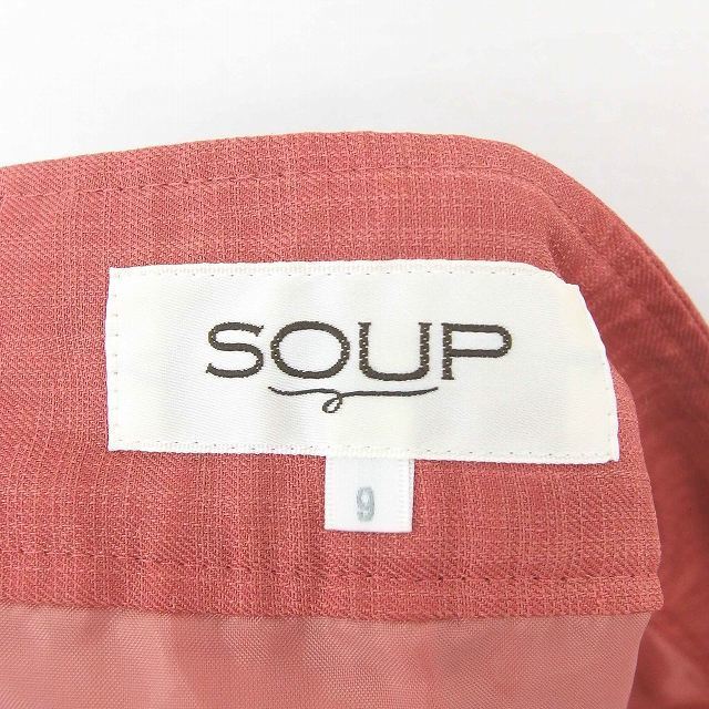 SOUP(スープ)のスープ SOUP スカート フレア ひざ丈 薄手 無地 シンプル サイドジップ レディースのスカート(ひざ丈スカート)の商品写真