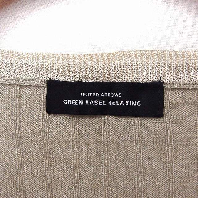 UNITED ARROWS green label relaxing(ユナイテッドアローズグリーンレーベルリラクシング)のグリーンレーベルリラクシング ユナイテッドアローズ green label re レディースのトップス(ニット/セーター)の商品写真