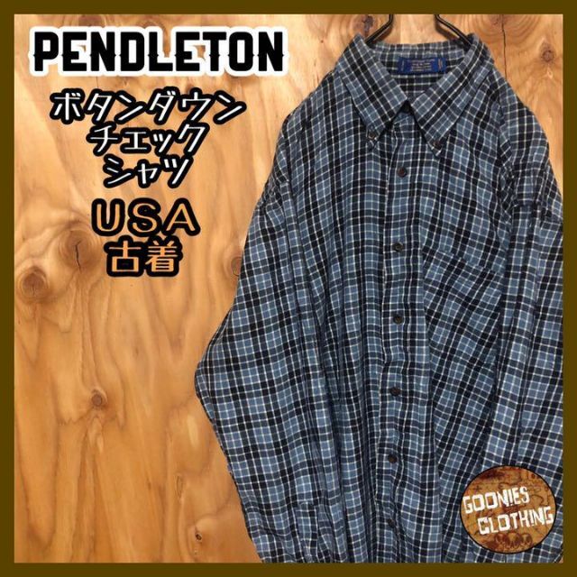 PENDLETON - ペンドルトン ブルー チェック シャツ USA古着 90 ボタン ...