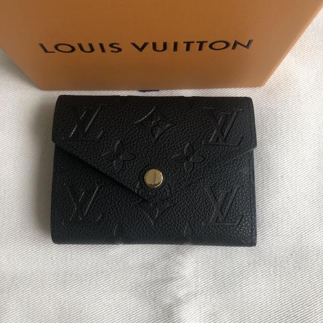 安価 ワタナベ ルイヴィトン - VUITTON LOUIS アンプラント M64060