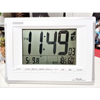 CITIZEN(置時計 ・ ホワイト/白色系)のフリマアイテム一覧 CITIZEN(置時計 ・ ホワイト/白色系)のフリマアイテム一覧