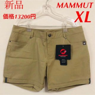 マムート(Mammut)のMAMMUT マムート トレッキングショートパンツ ロゼッグショーツ(ショートパンツ)