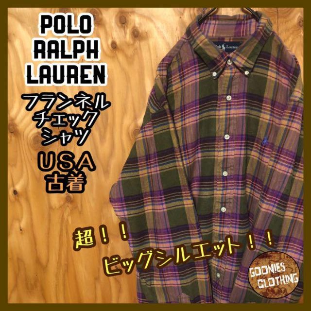 POLO RALPH LAUREN - ポロラルフローレン USA古着 90s チェック ...