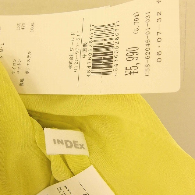 INDEX(インデックス)のインデックス INDEX タグ付き パンツ キュロット ショート 総レース 薄手 レディースのパンツ(キュロット)の商品写真